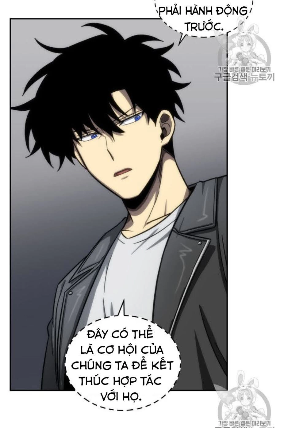 Vua Trộm Mộ Chapter 152 - 68