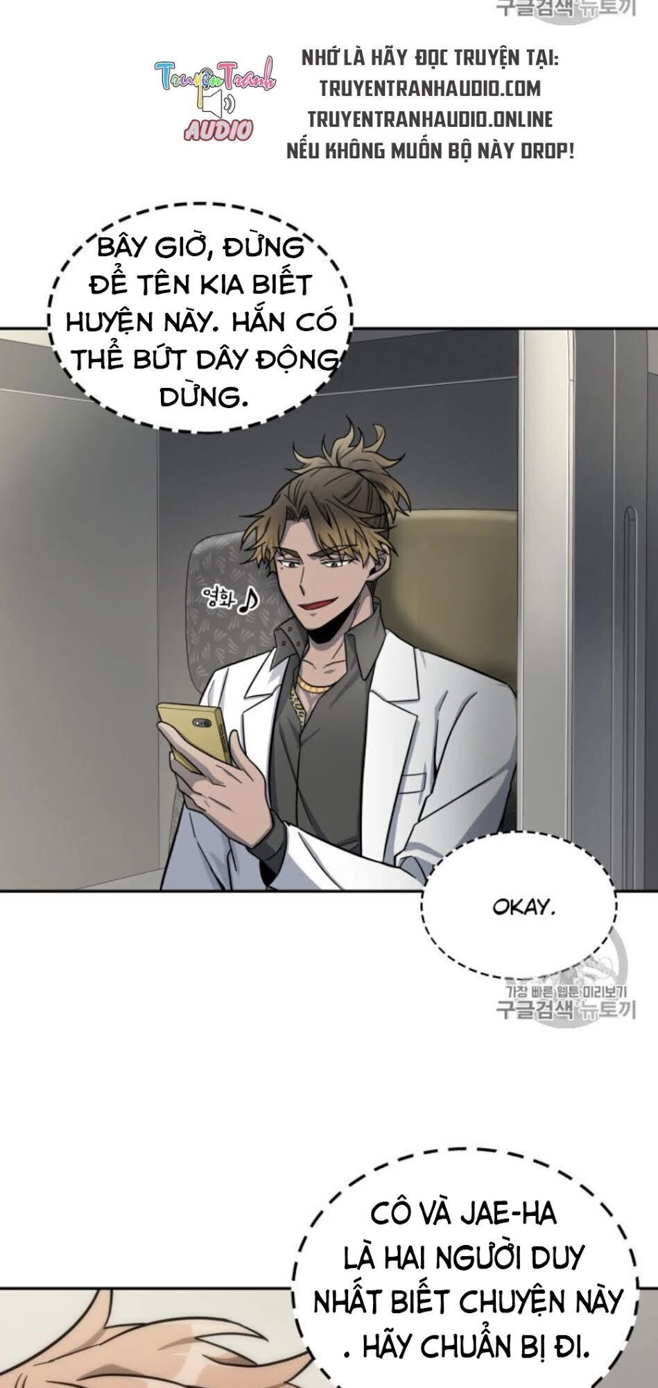 Vua Trộm Mộ Chapter 152 - 69