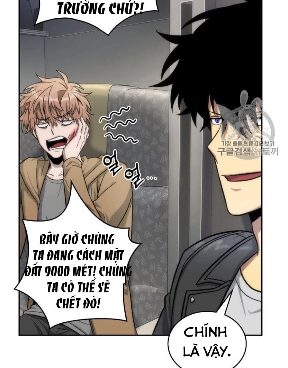 Vua Trộm Mộ Chapter 152 - 72