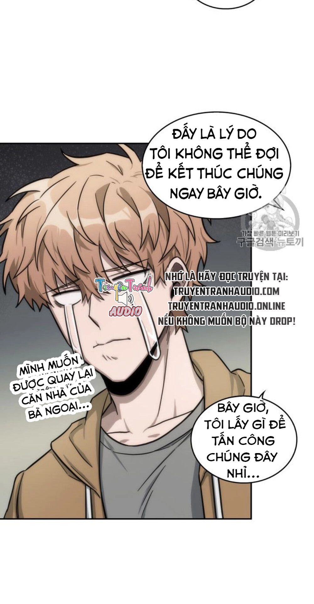 Vua Trộm Mộ Chapter 152 - 73