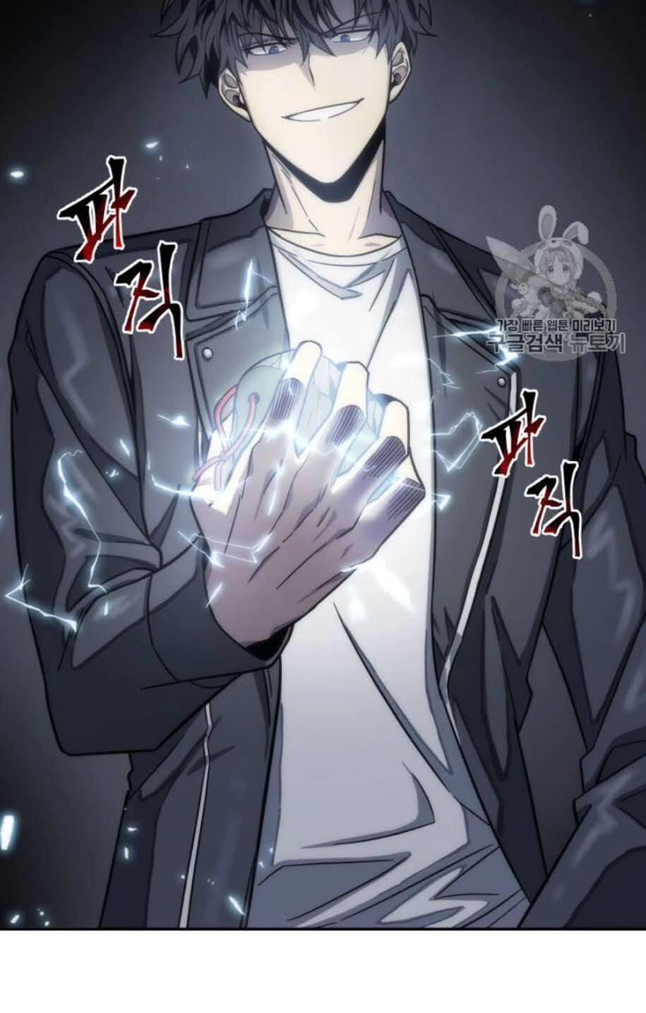 Vua Trộm Mộ Chapter 152 - 75