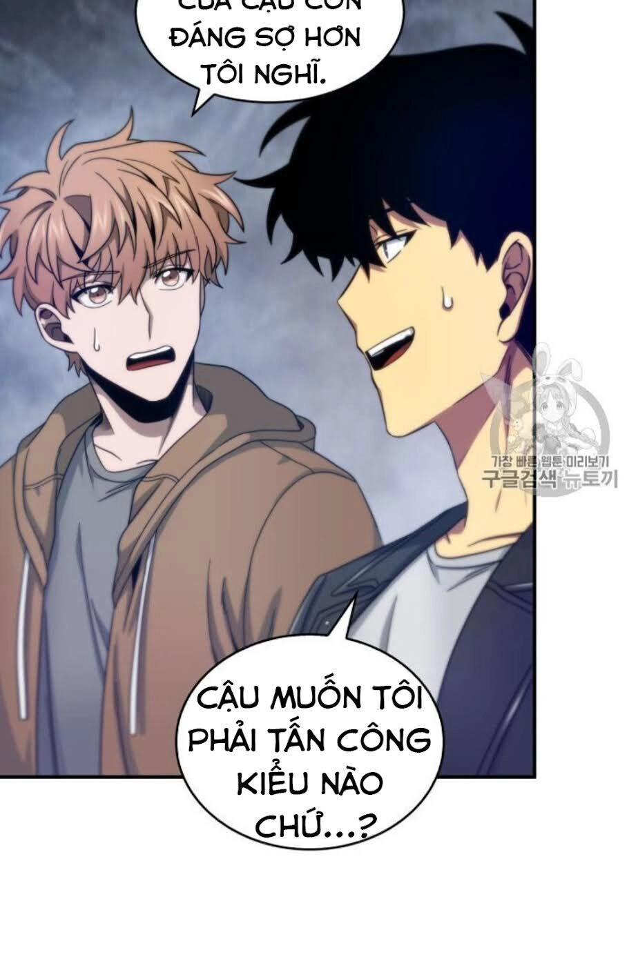 Vua Trộm Mộ Chapter 153 - 7