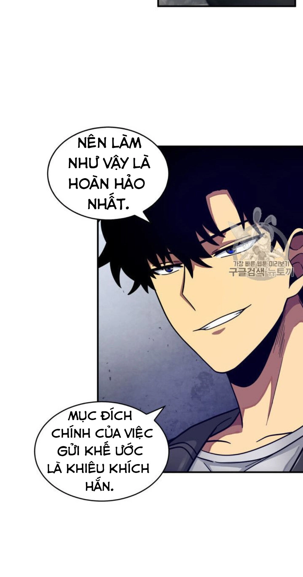 Vua Trộm Mộ Chapter 153 - 10