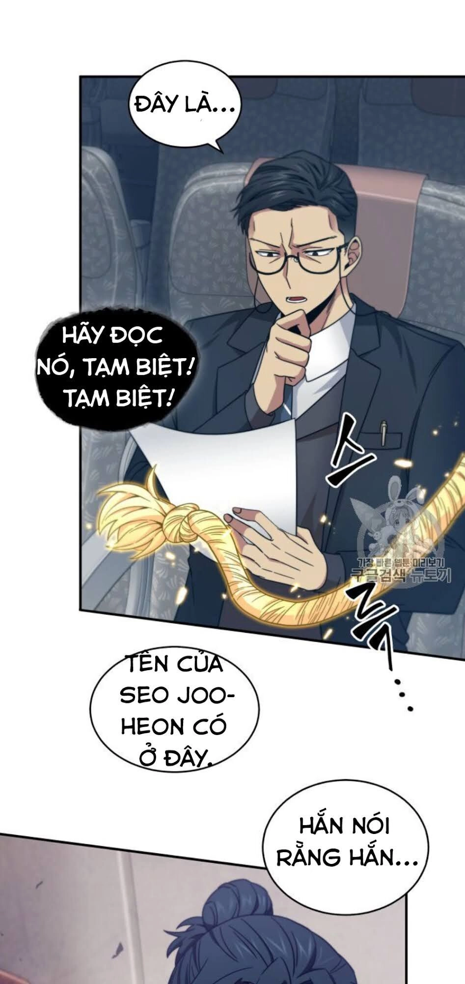 Vua Trộm Mộ Chapter 153 - 15