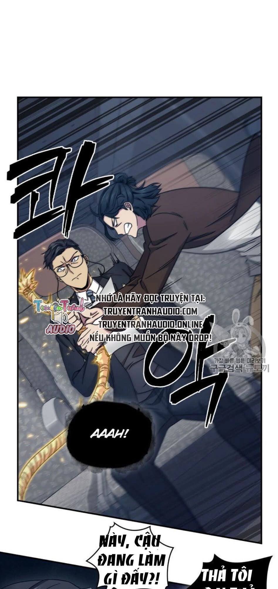 Vua Trộm Mộ Chapter 153 - 17