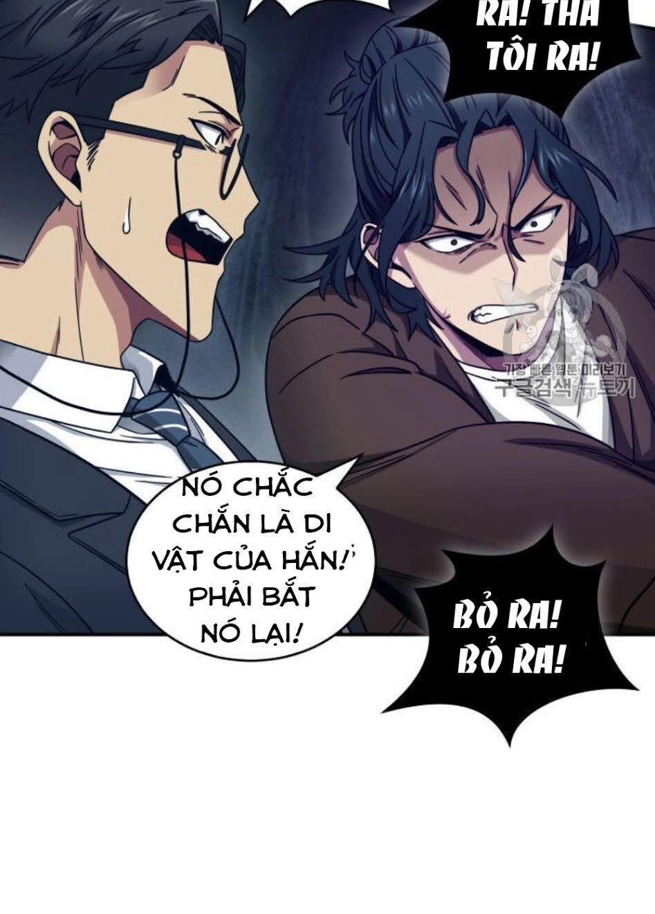 Vua Trộm Mộ Chapter 153 - 18