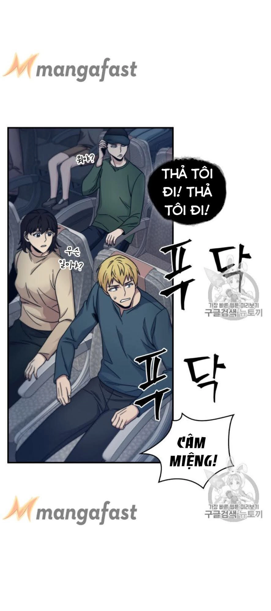 Vua Trộm Mộ Chapter 153 - 19