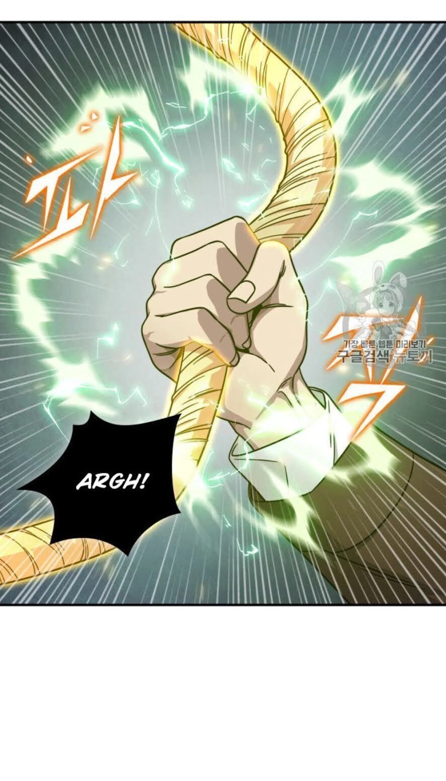 Vua Trộm Mộ Chapter 153 - 20