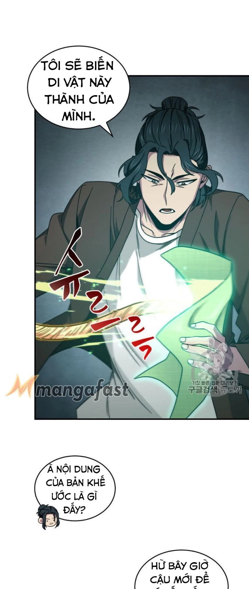 Vua Trộm Mộ Chapter 153 - 21