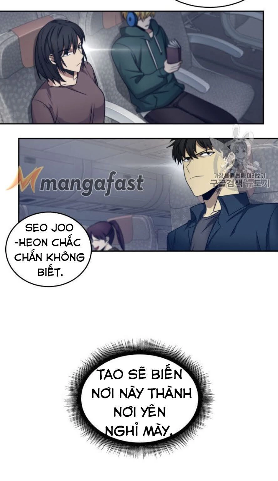 Vua Trộm Mộ Chapter 153 - 25