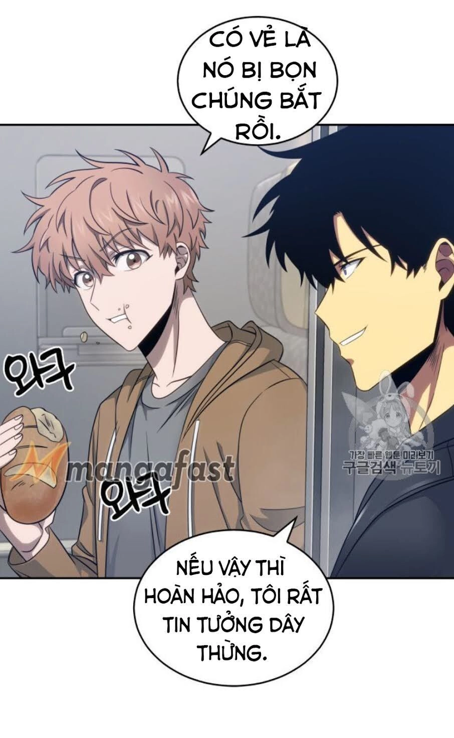 Vua Trộm Mộ Chapter 153 - 27