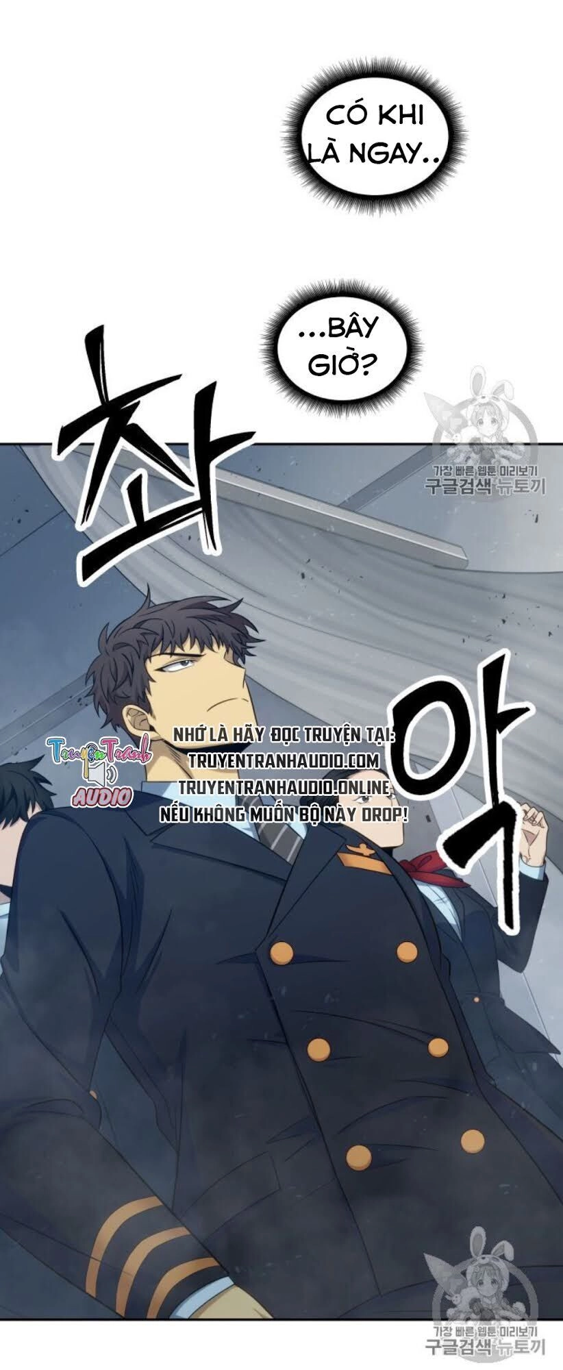 Vua Trộm Mộ Chapter 153 - 30