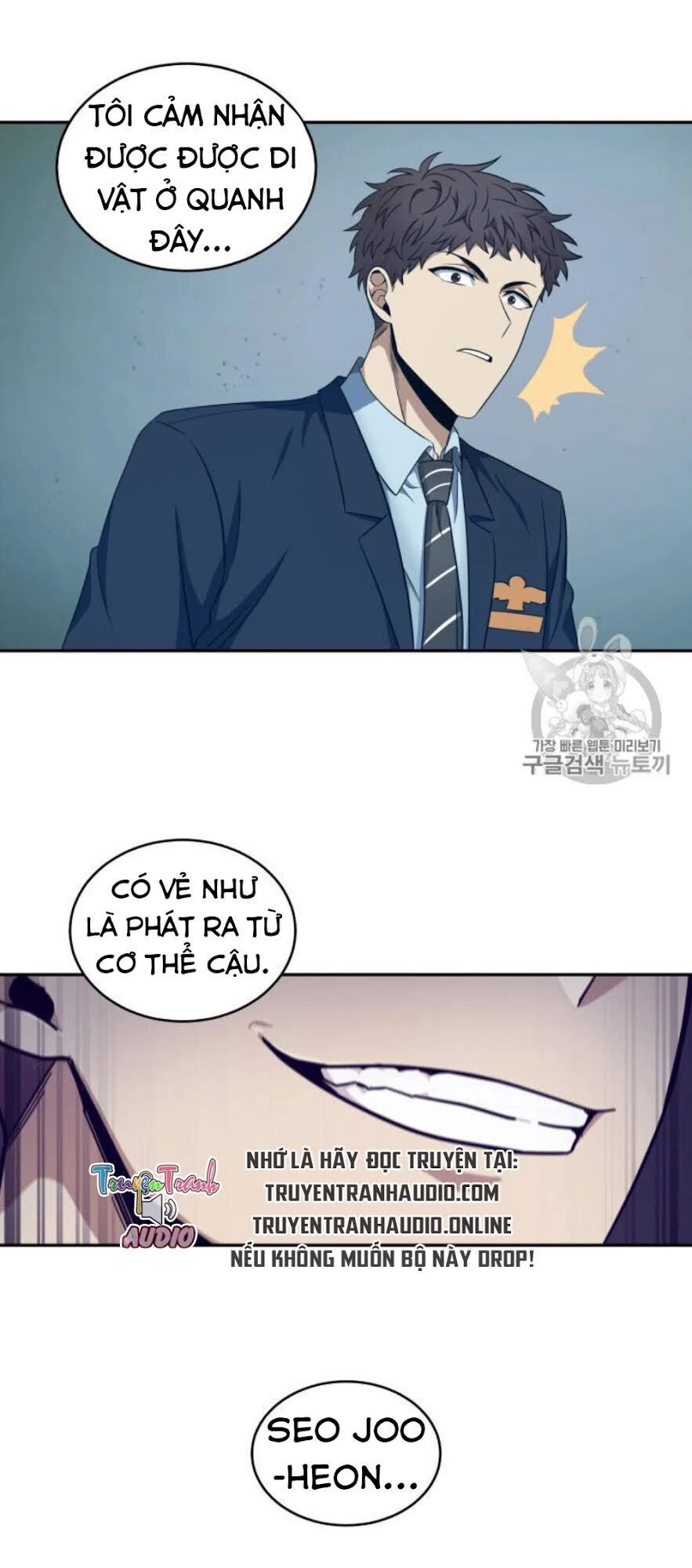 Vua Trộm Mộ Chapter 153 - 32