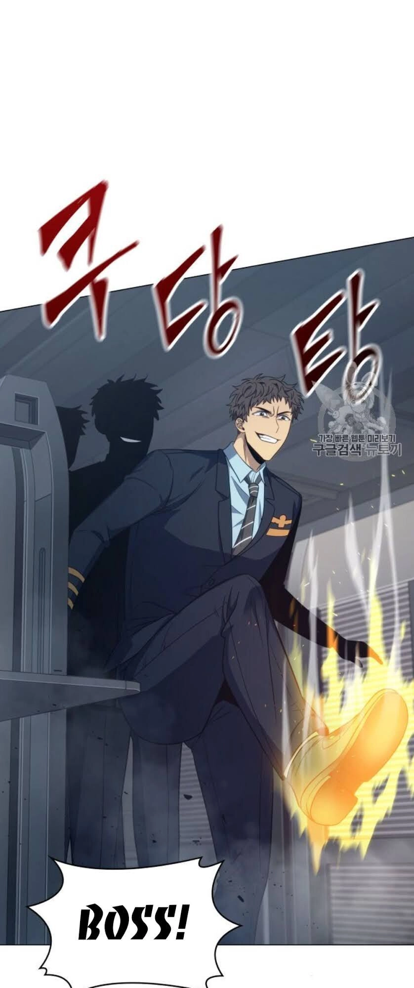 Vua Trộm Mộ Chapter 153 - 36