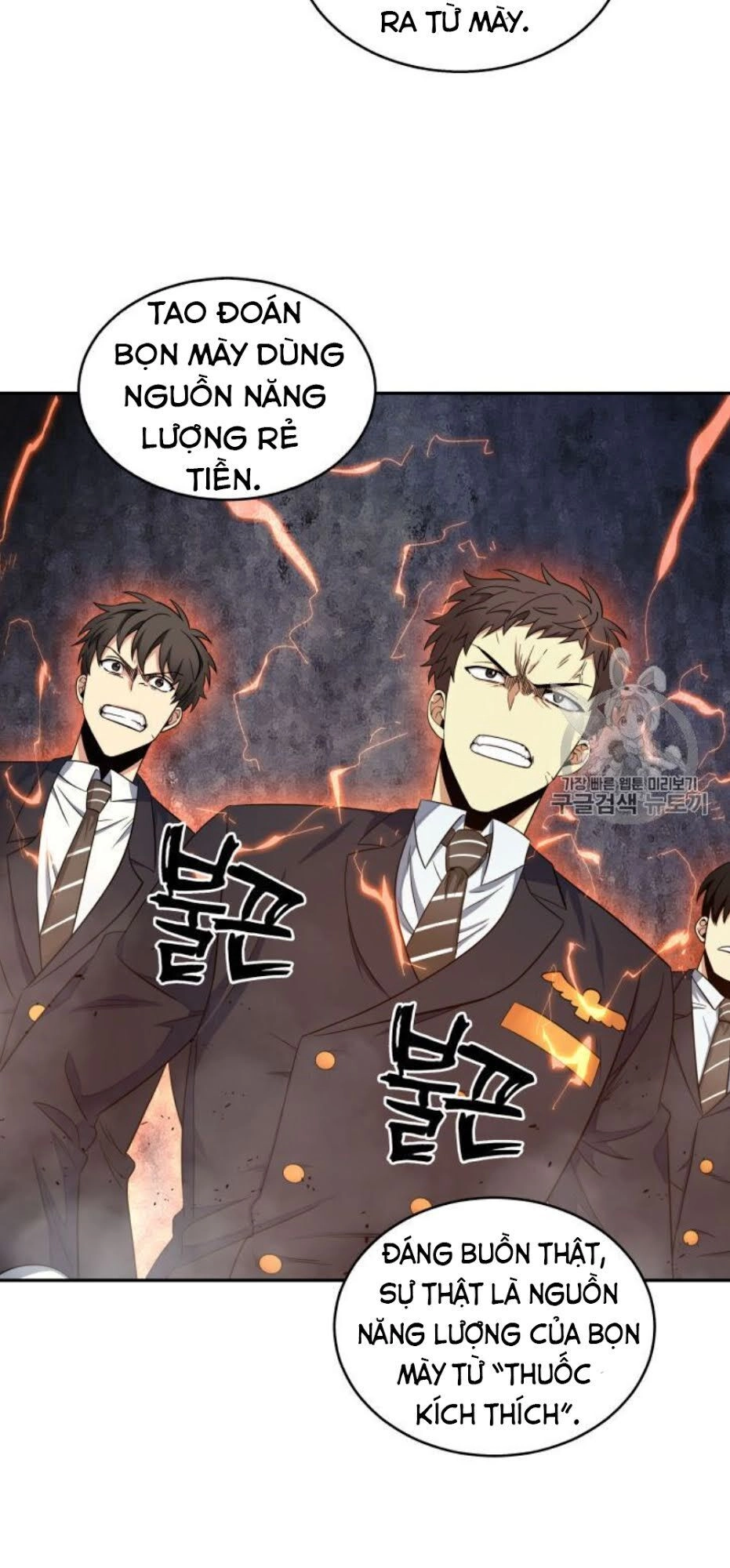 Vua Trộm Mộ Chapter 153 - 38