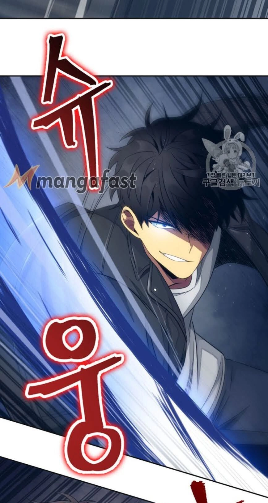 Vua Trộm Mộ Chapter 153 - 43