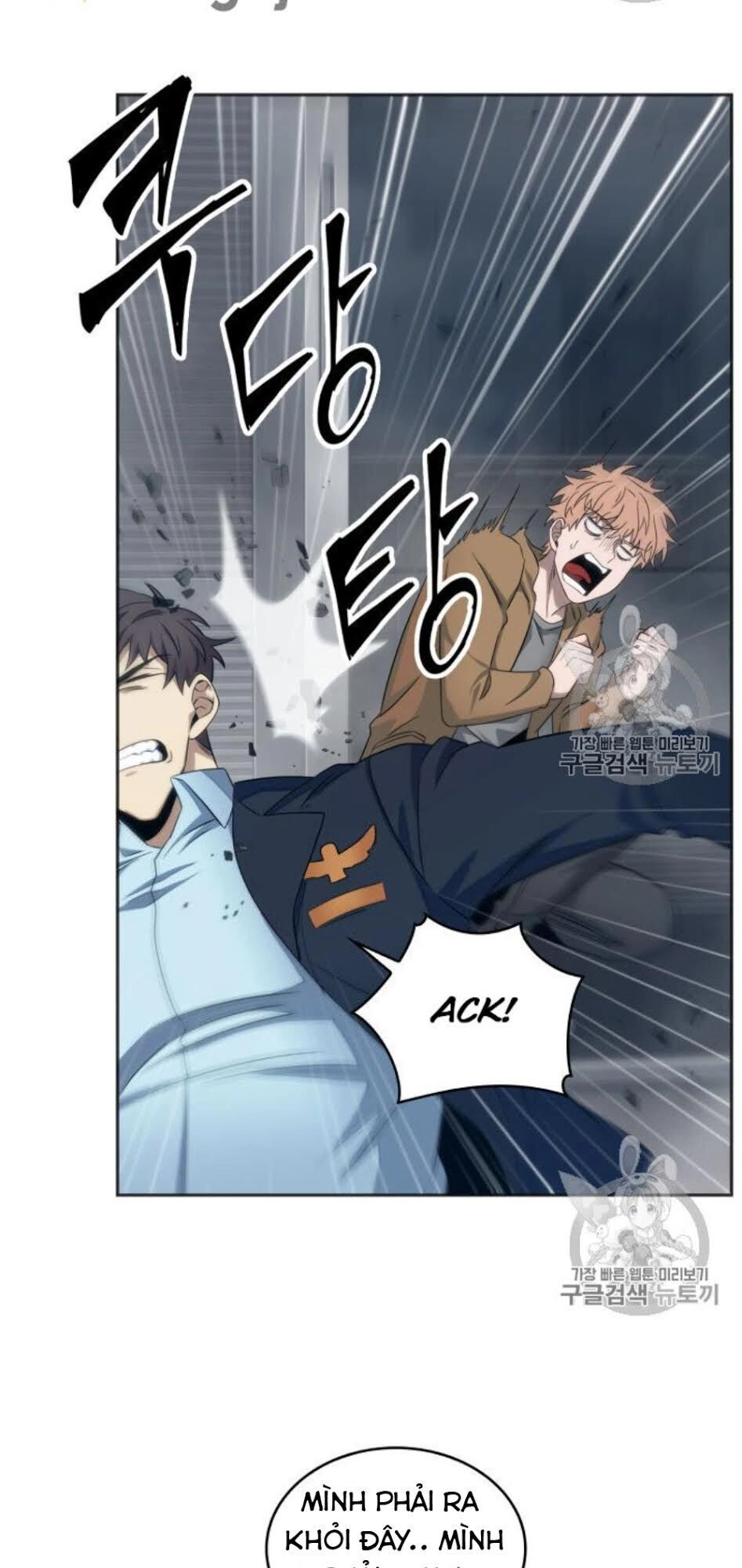 Vua Trộm Mộ Chapter 153 - 47