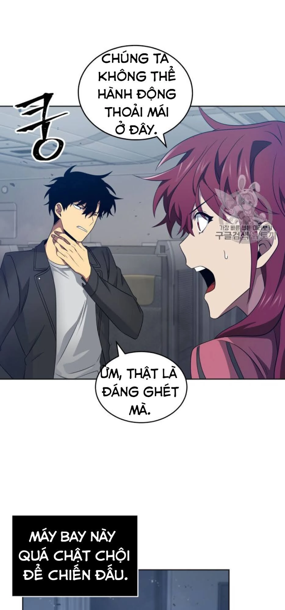 Vua Trộm Mộ Chapter 153 - 53