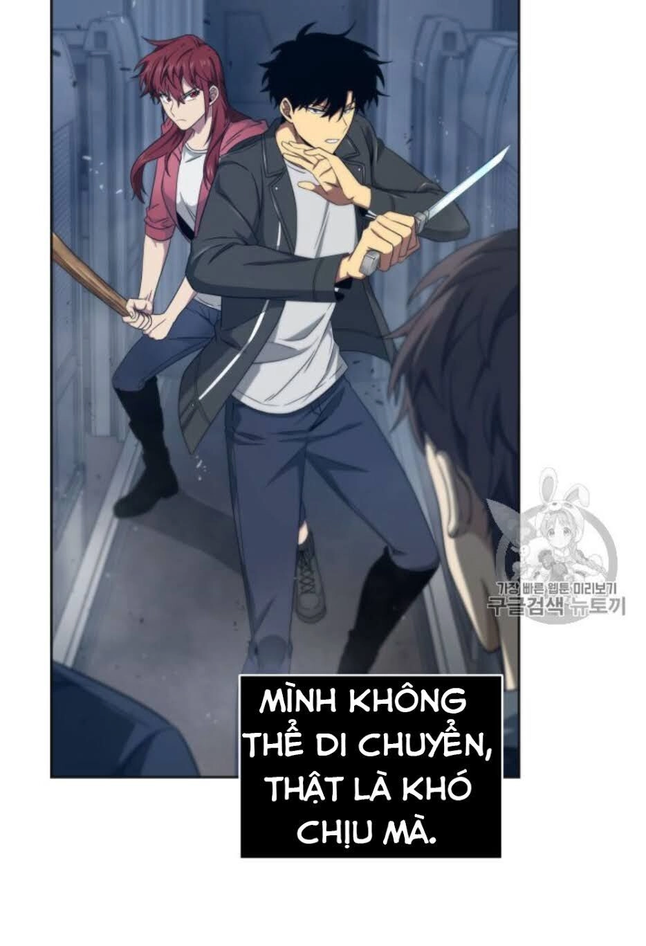 Vua Trộm Mộ Chapter 153 - 54