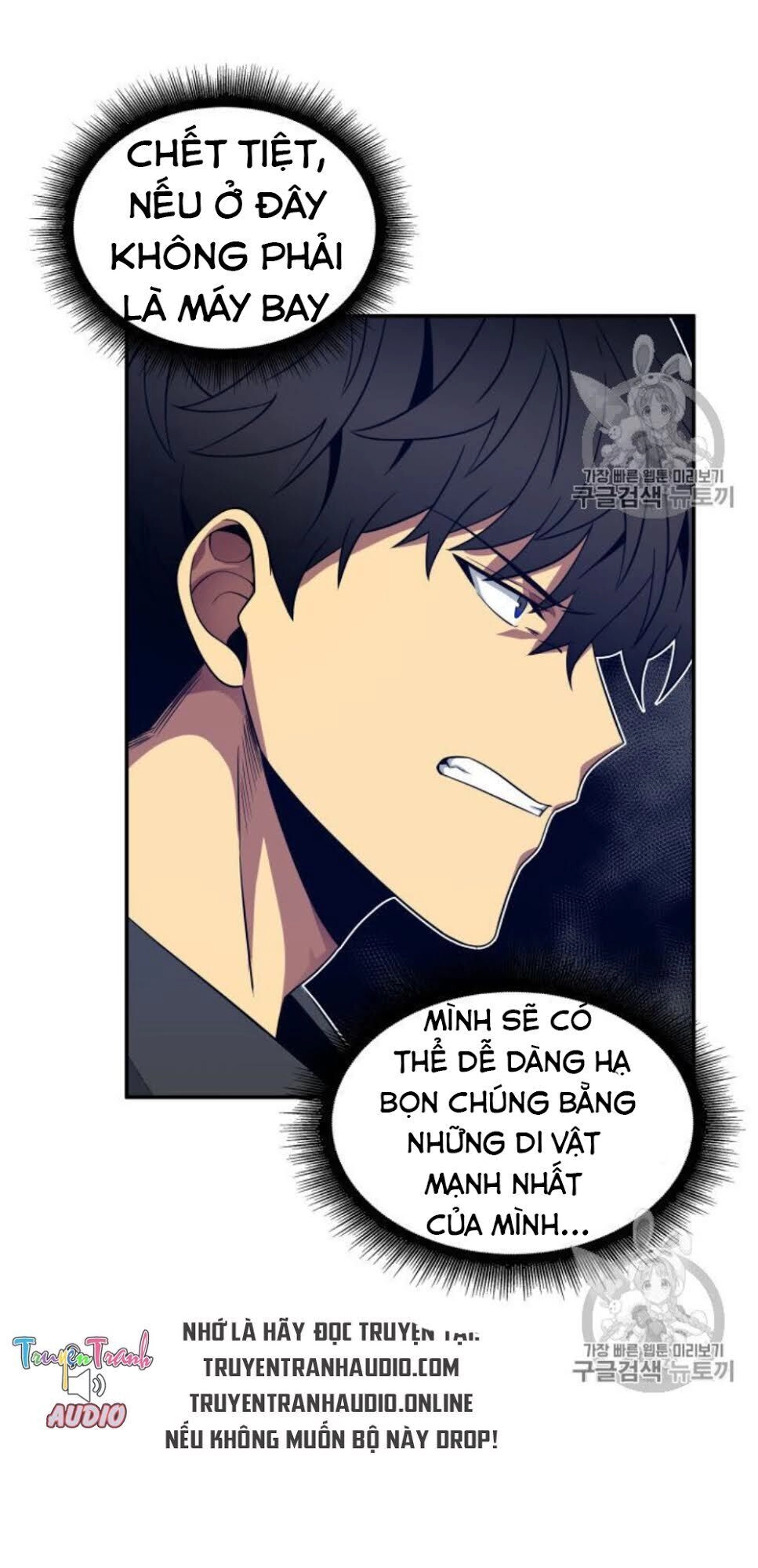 Vua Trộm Mộ Chapter 153 - 56