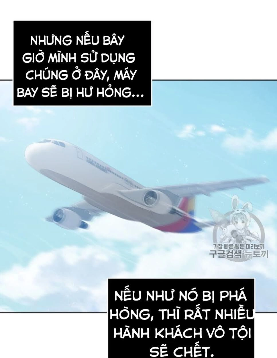 Vua Trộm Mộ Chapter 153 - 57