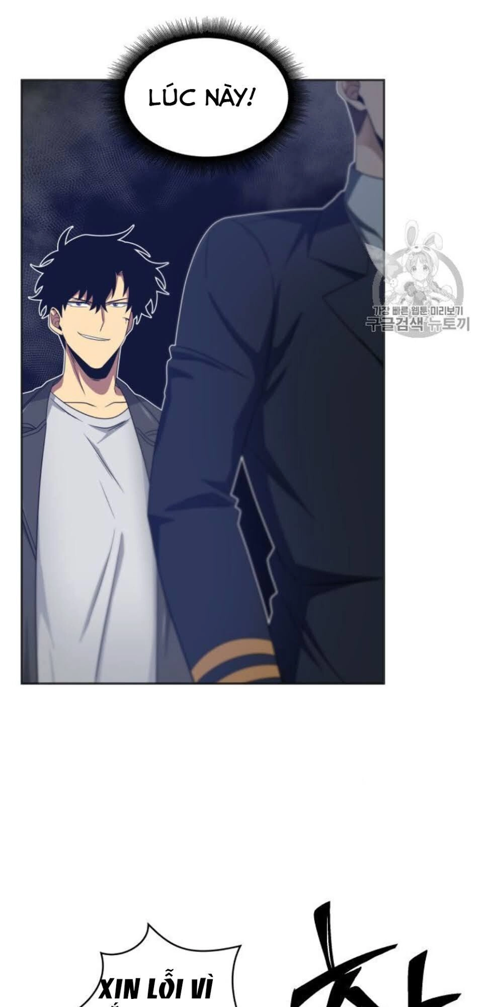 Vua Trộm Mộ Chapter 153 - 66