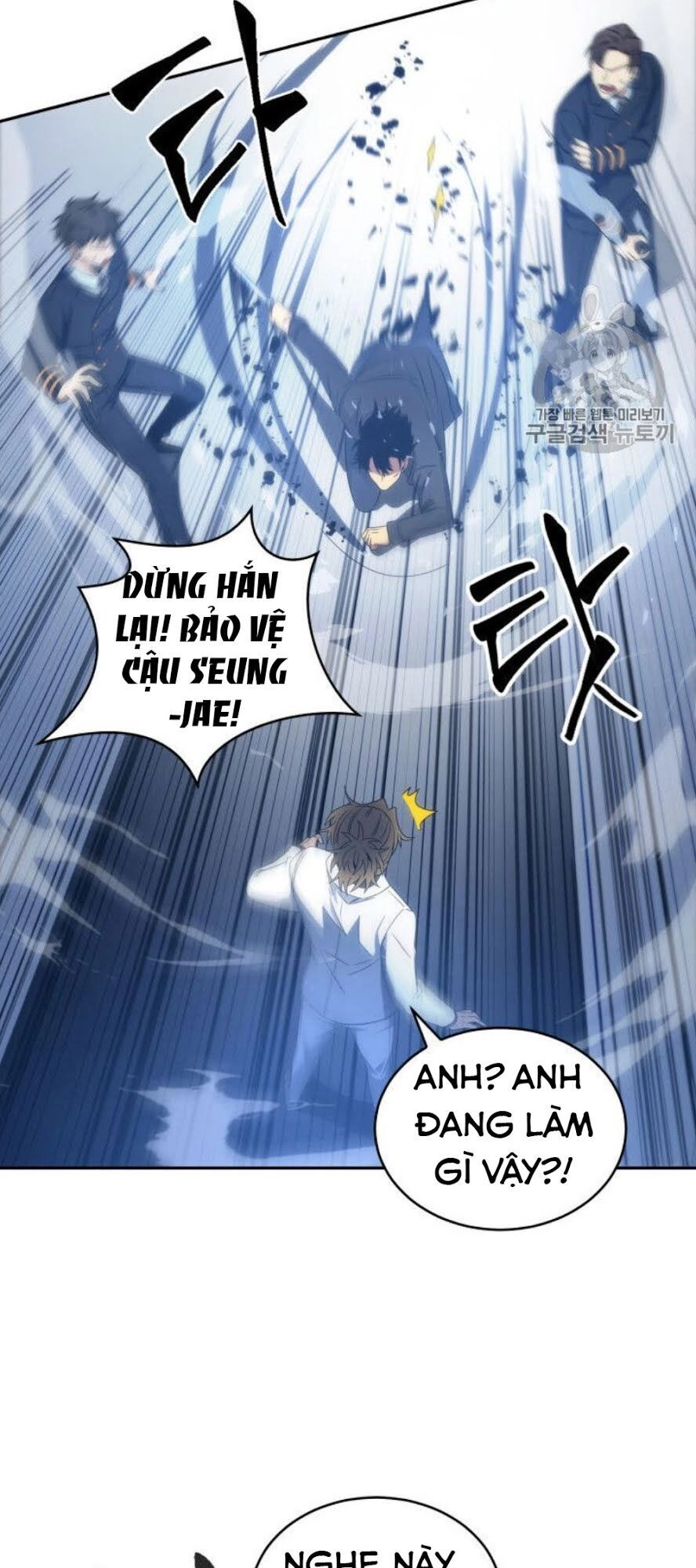 Vua Trộm Mộ Chapter 153 - 68