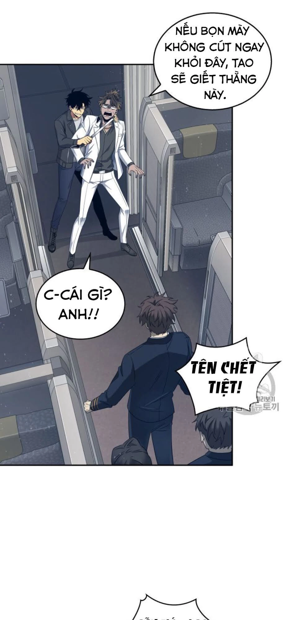 Vua Trộm Mộ Chapter 153 - 70