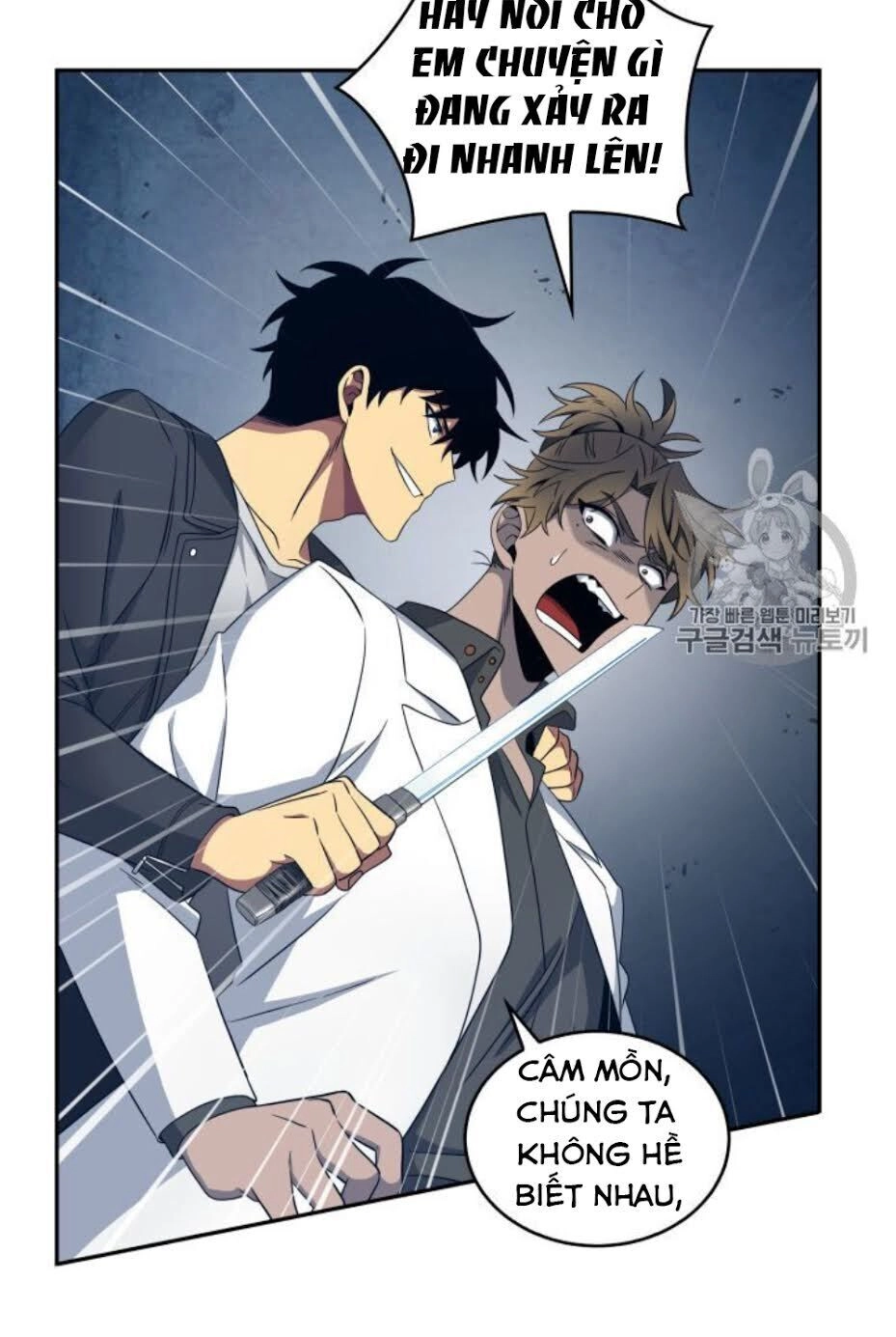 Vua Trộm Mộ Chapter 153 - 71