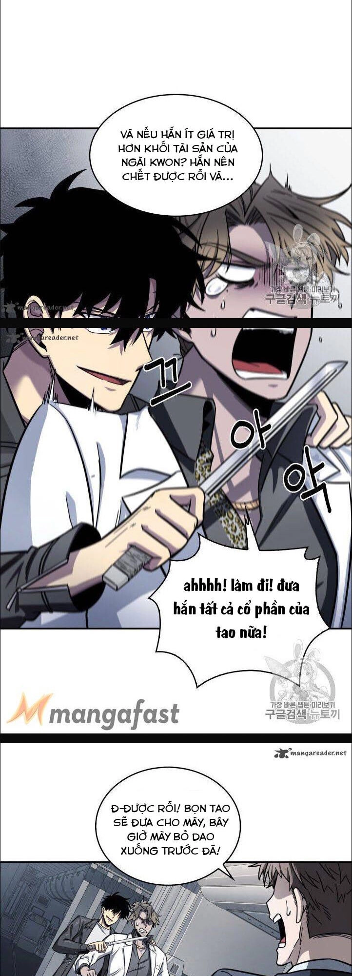 Vua Trộm Mộ Chapter 154 - 13