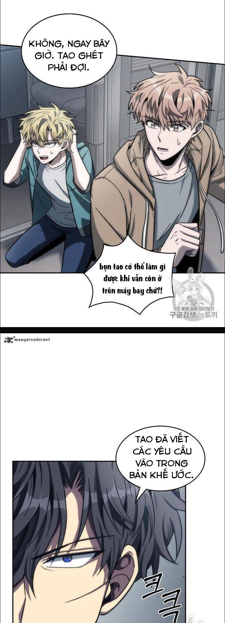 Vua Trộm Mộ Chapter 154 - 15