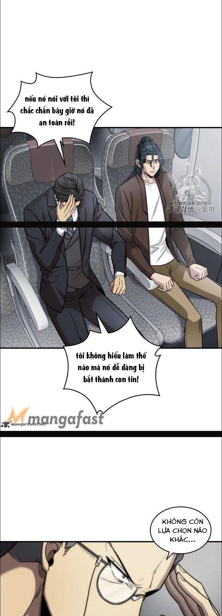 Vua Trộm Mộ Chapter 154 - 21