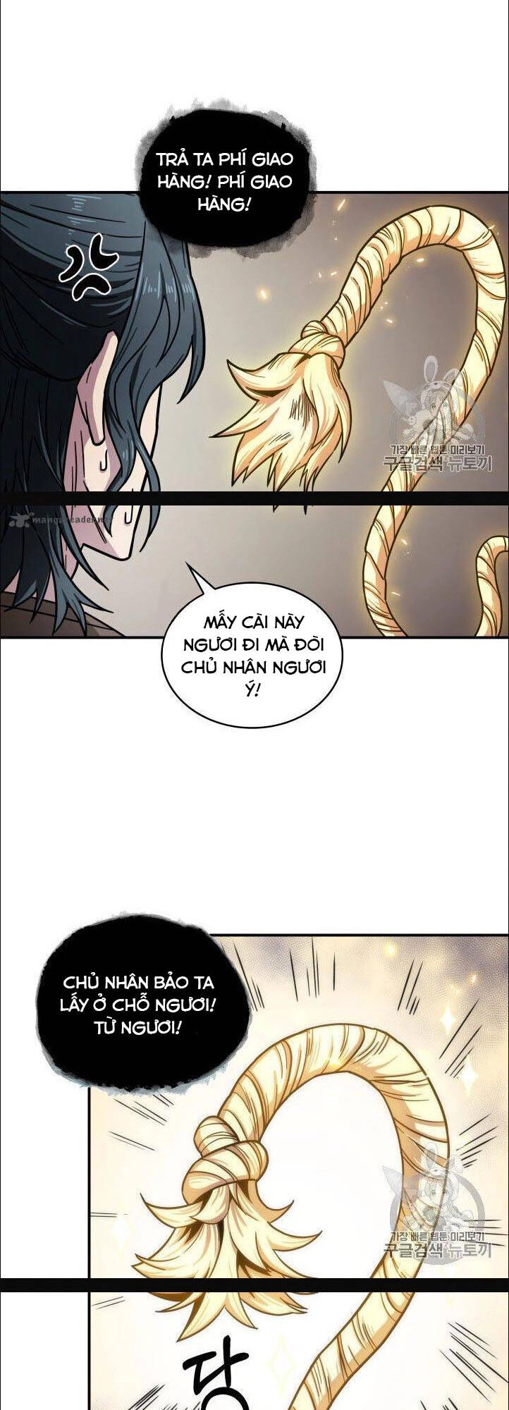 Vua Trộm Mộ Chapter 154 - 29