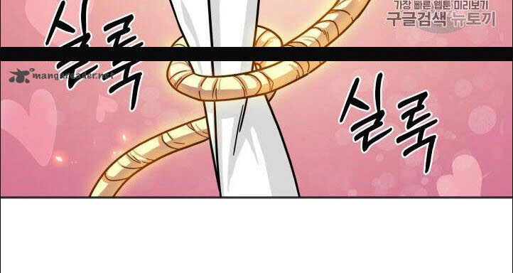 Vua Trộm Mộ Chapter 154 - 48