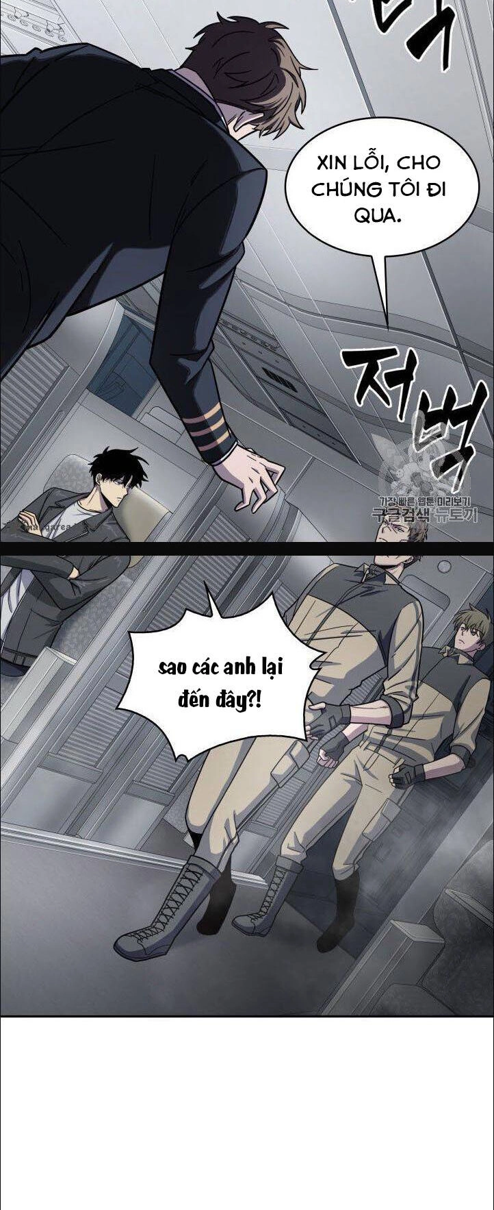 Vua Trộm Mộ Chapter 154 - 59