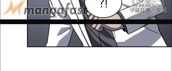 Vua Trộm Mộ Chapter 154 - 67