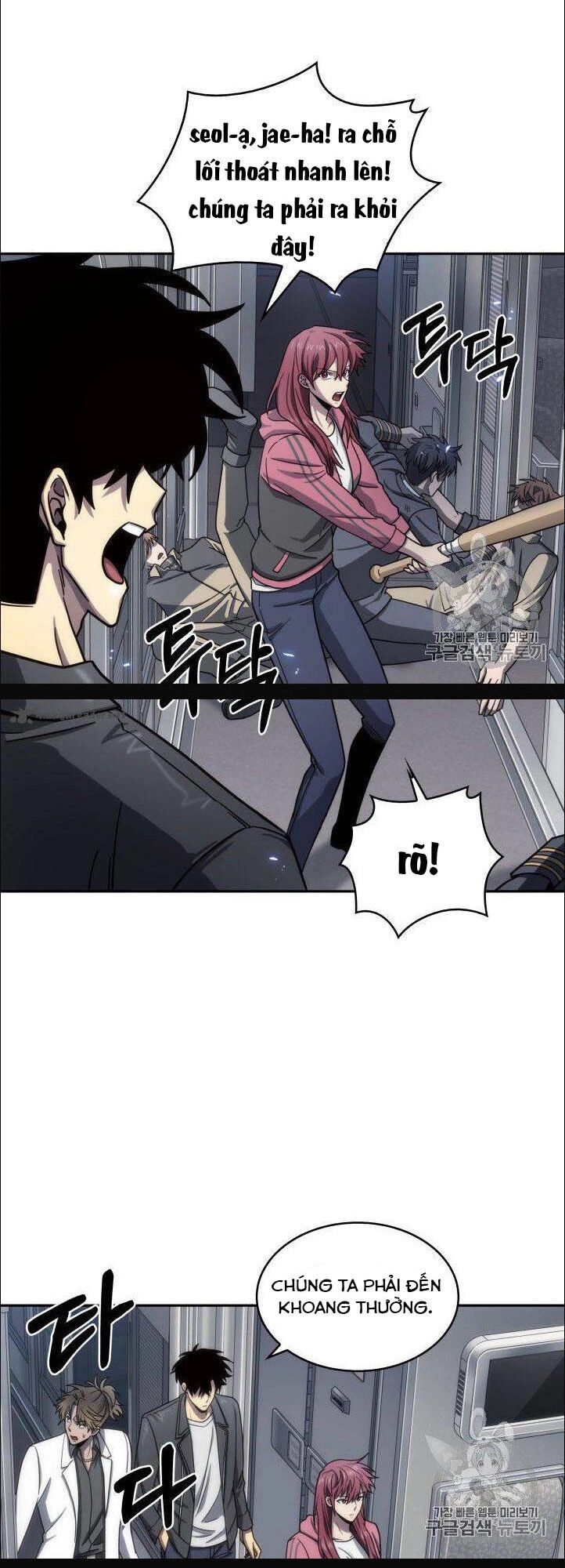 Vua Trộm Mộ Chapter 154 - 70