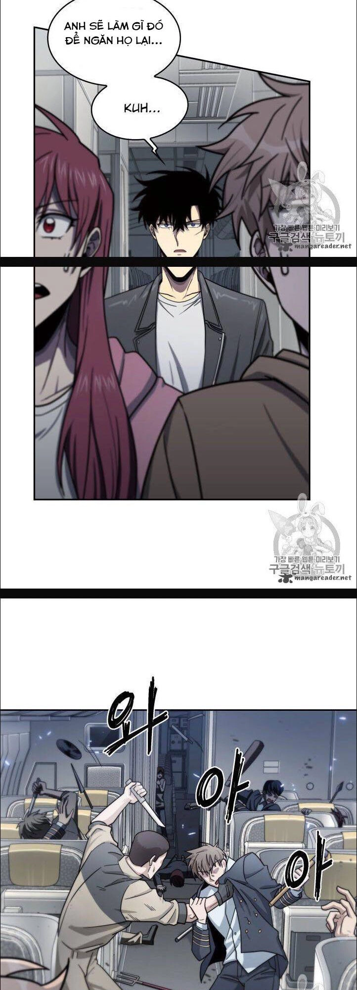 Vua Trộm Mộ Chapter 154 - 72