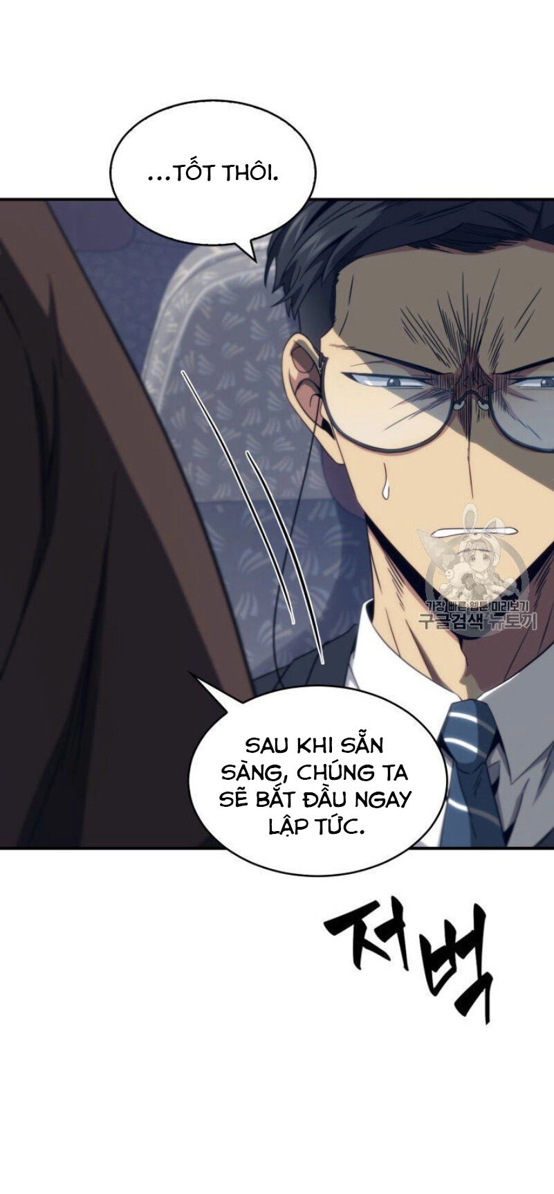 Vua Trộm Mộ Chapter 155 - 15