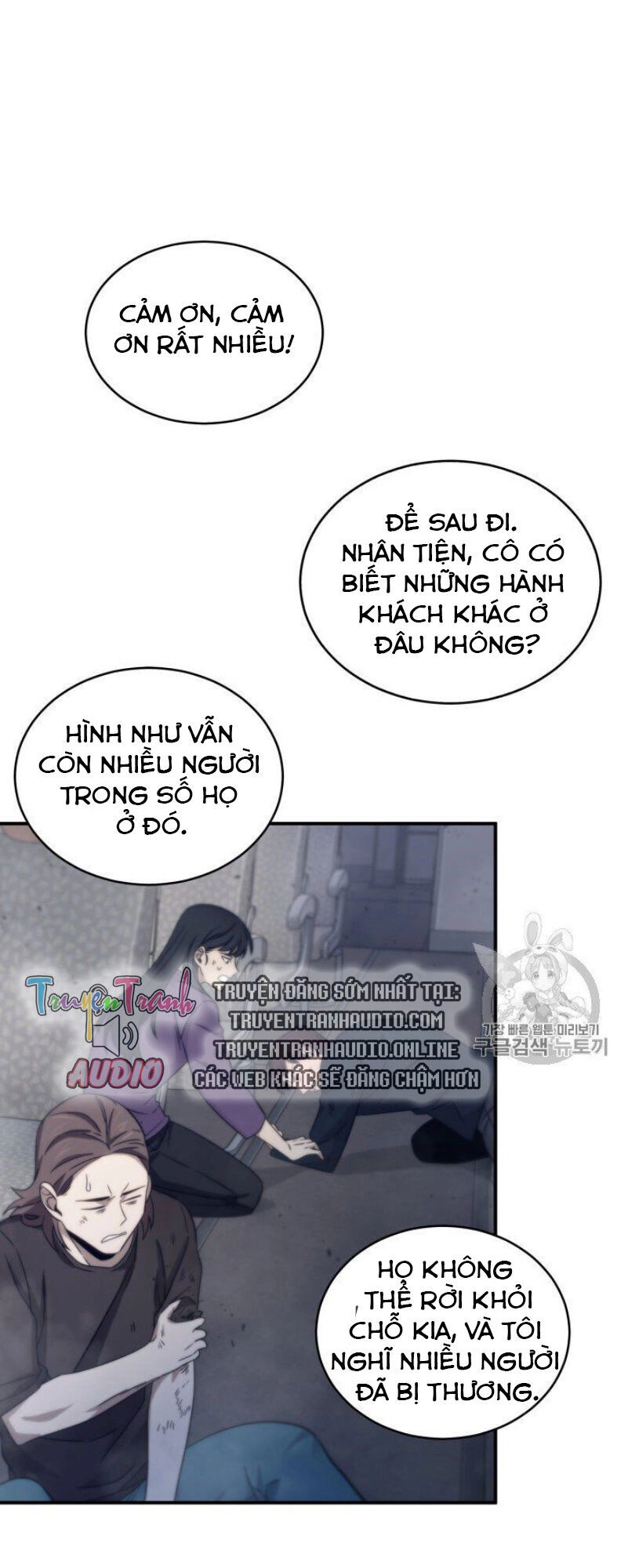 Vua Trộm Mộ Chapter 155 - 22