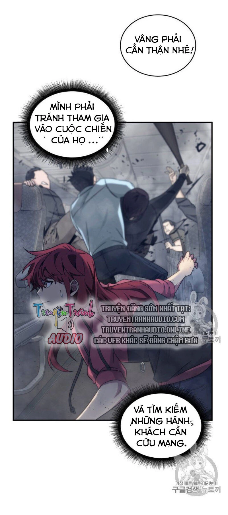 Vua Trộm Mộ Chapter 155 - 24