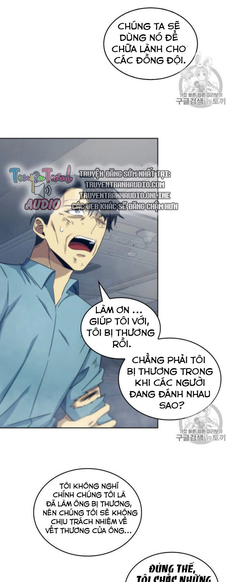 Vua Trộm Mộ Chapter 155 - 28