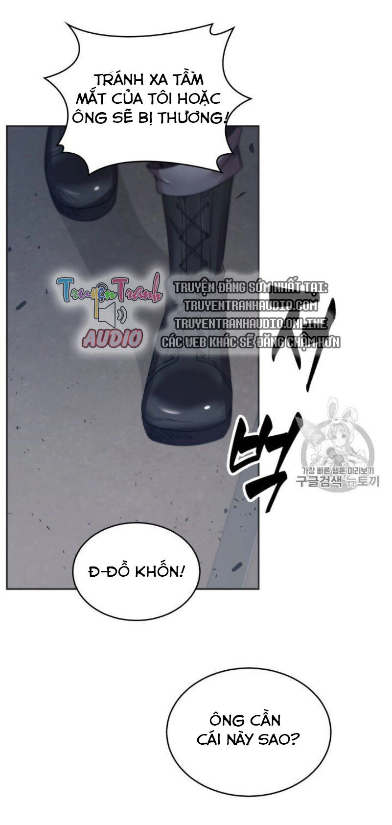 Vua Trộm Mộ Chapter 155 - 32