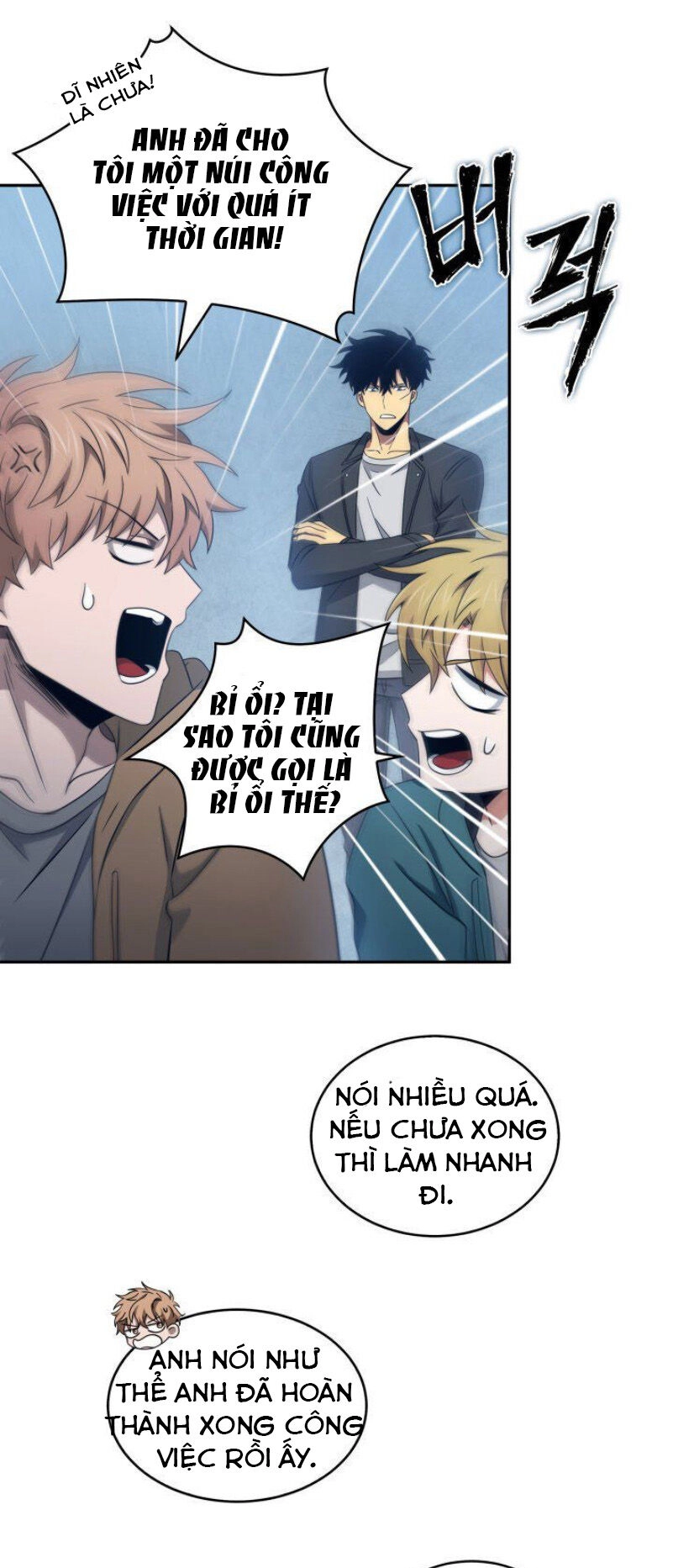 Vua Trộm Mộ Chapter 155 - 57