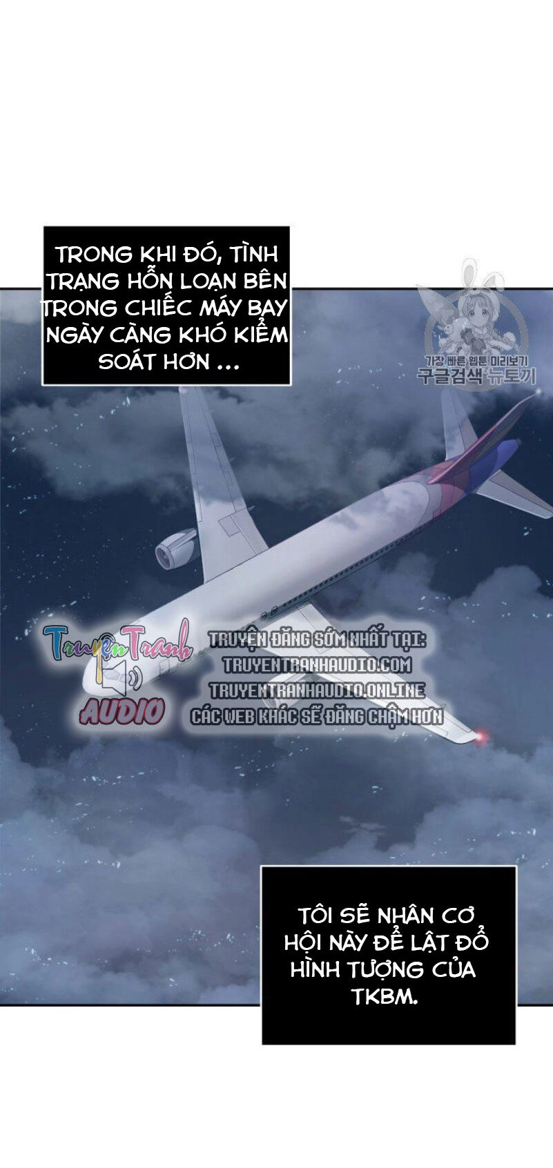 Vua Trộm Mộ Chapter 155 - 63