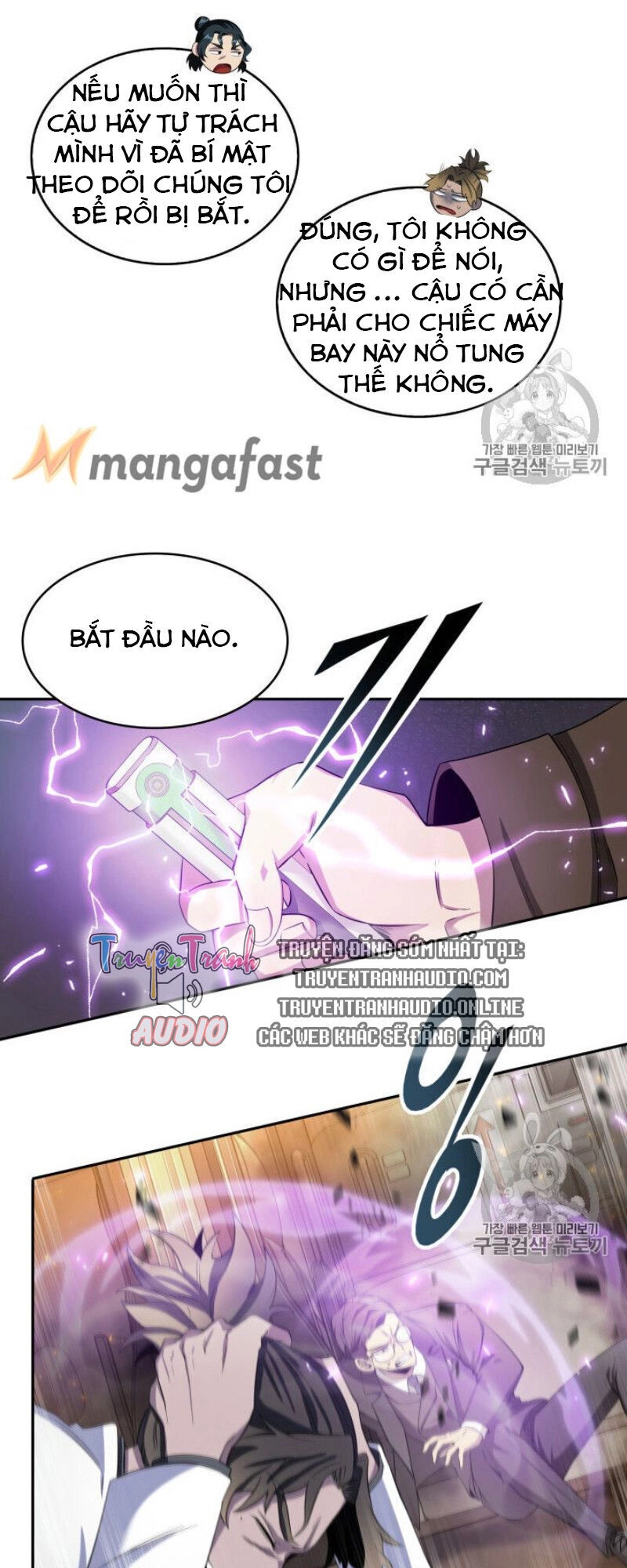 Vua Trộm Mộ Chapter 156 - 12