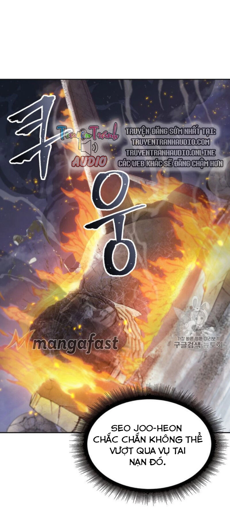 Vua Trộm Mộ Chapter 156 - 17