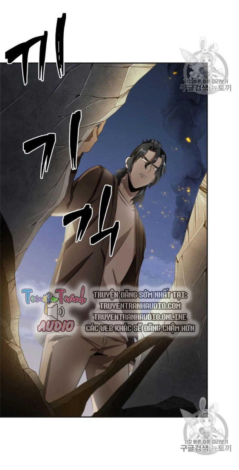 Vua Trộm Mộ Chapter 156 - 22