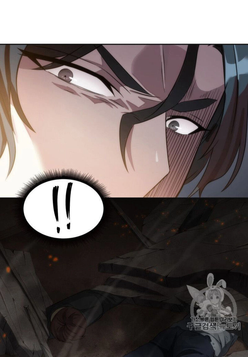 Vua Trộm Mộ Chapter 156 - 23