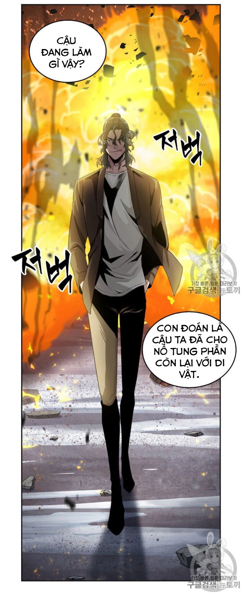 Vua Trộm Mộ Chapter 156 - 29